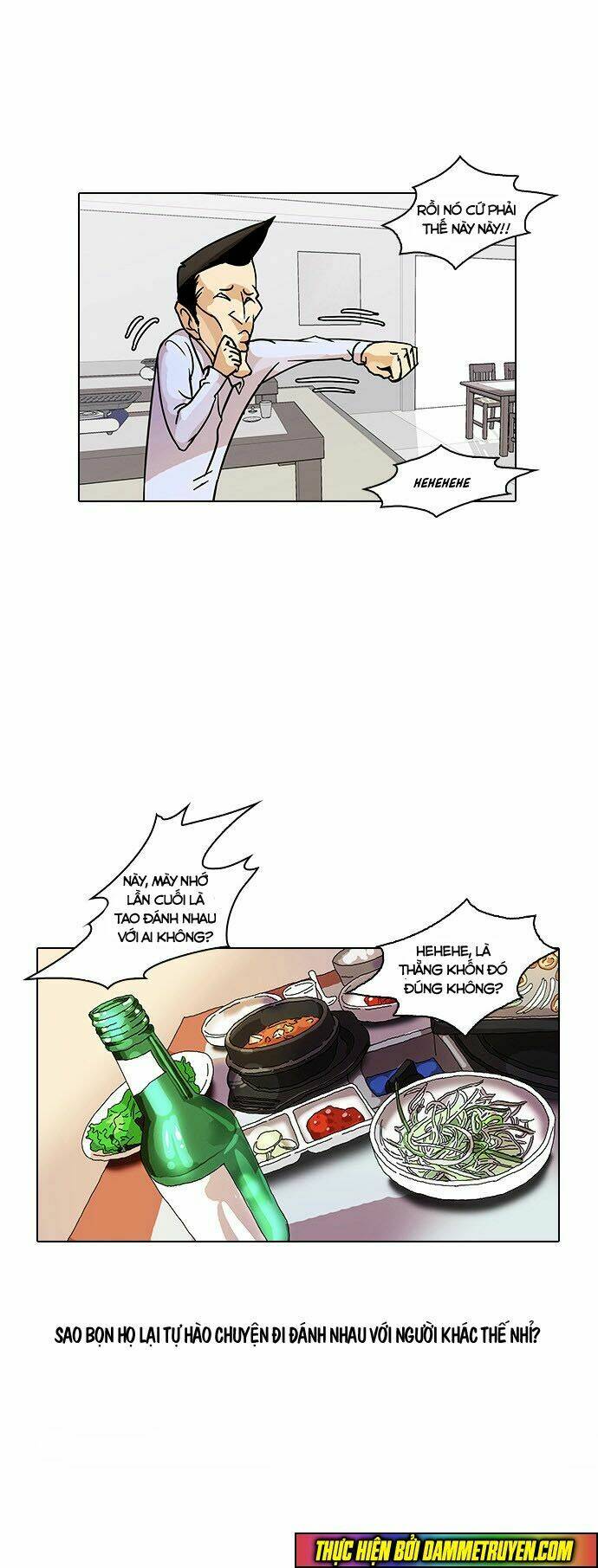 Hoán Đổi Nhiệm Màu Chapter 13 - Trang 2