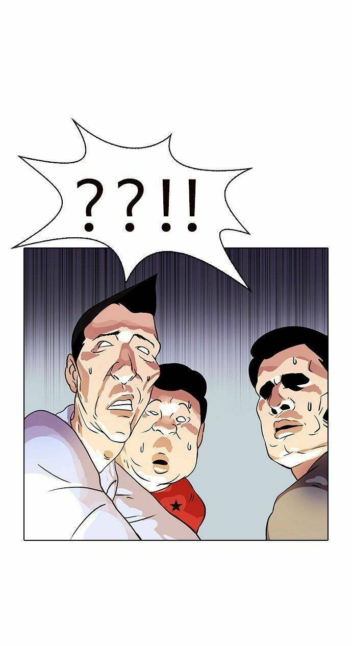 Hoán Đổi Nhiệm Màu Chapter 13 - Trang 2