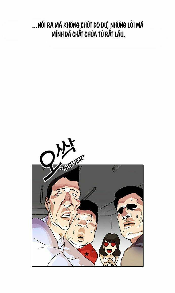 Hoán Đổi Nhiệm Màu Chapter 13 - Trang 2