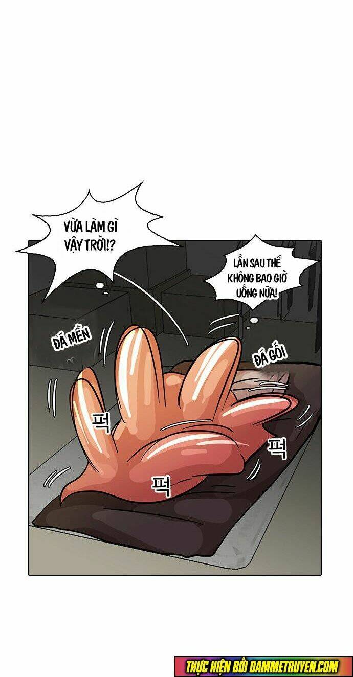 Hoán Đổi Nhiệm Màu Chapter 13 - Trang 2