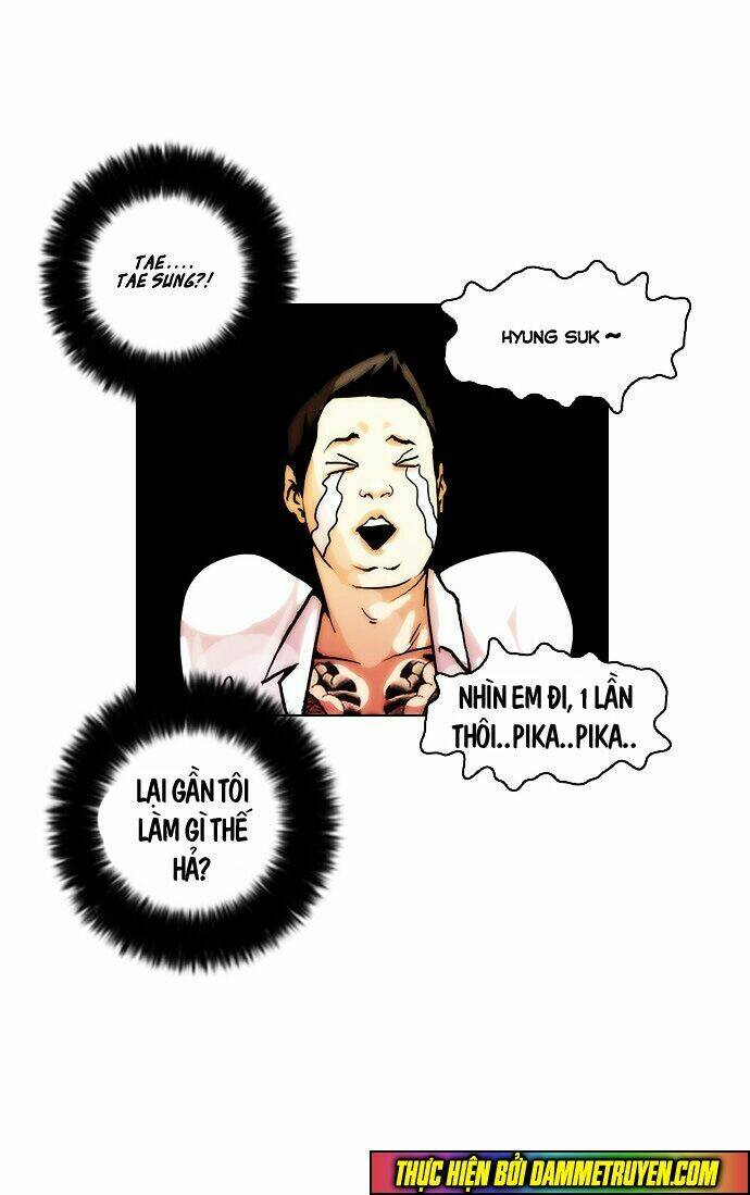 Hoán Đổi Nhiệm Màu Chapter 13 - Trang 2