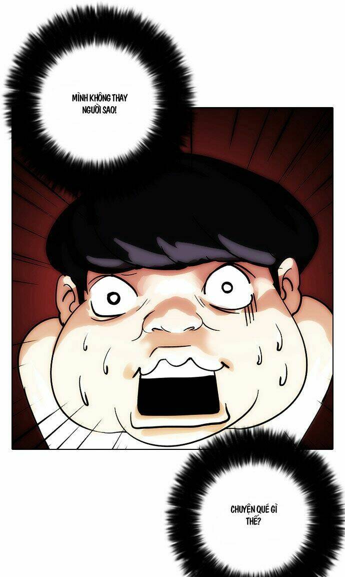 Hoán Đổi Nhiệm Màu Chapter 13 - Trang 2