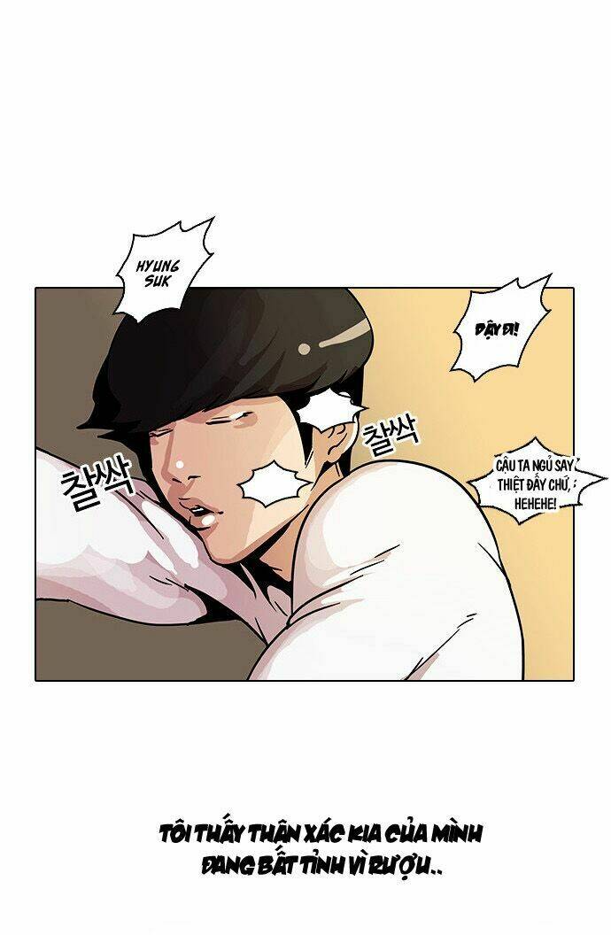 Hoán Đổi Nhiệm Màu Chapter 13 - Trang 2