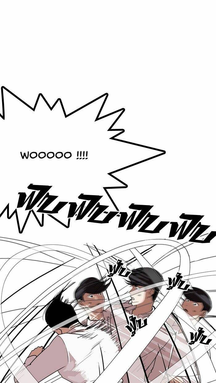 Hoán Đổi Nhiệm Màu Chapter 131 - Trang 2