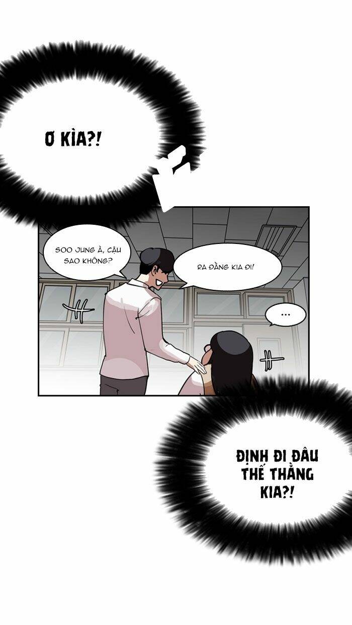 Hoán Đổi Nhiệm Màu Chapter 131 - Trang 2