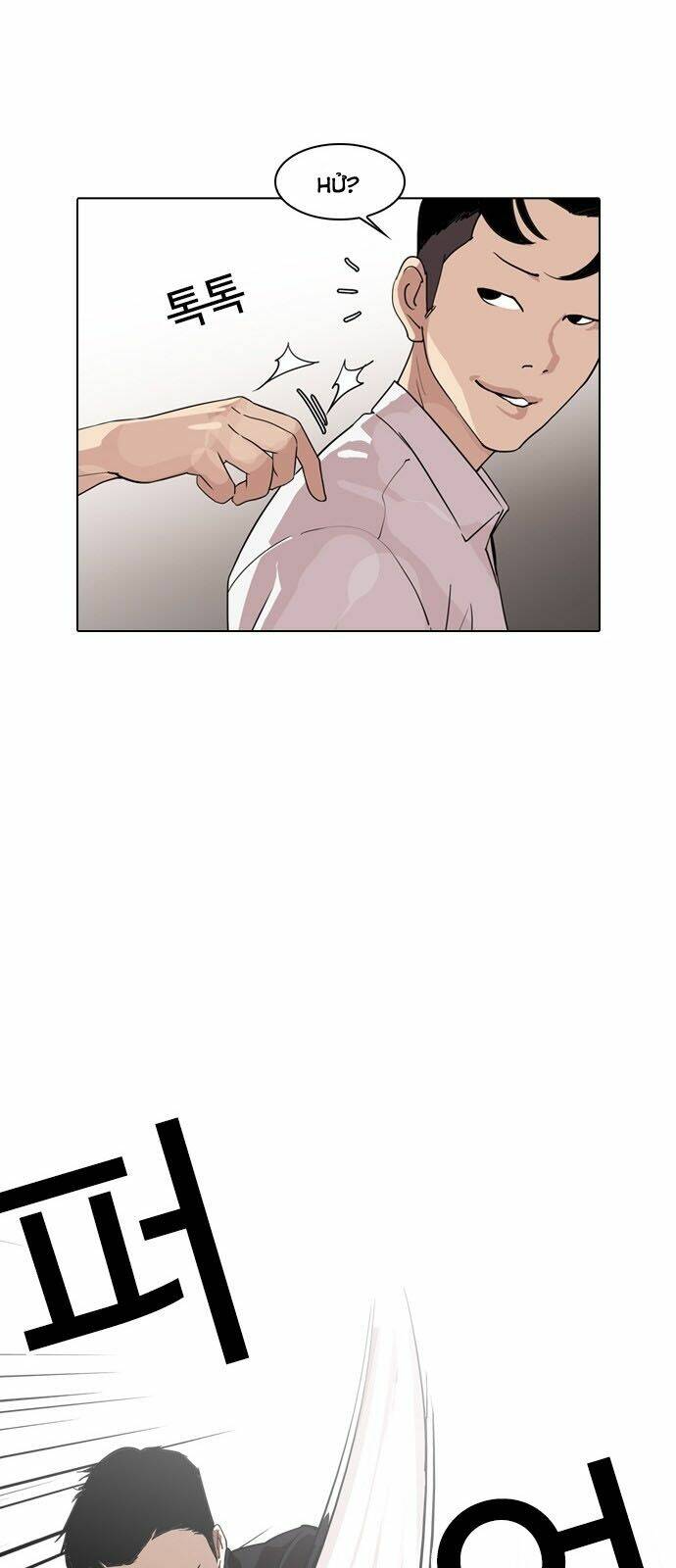 Hoán Đổi Nhiệm Màu Chapter 132 - Trang 2