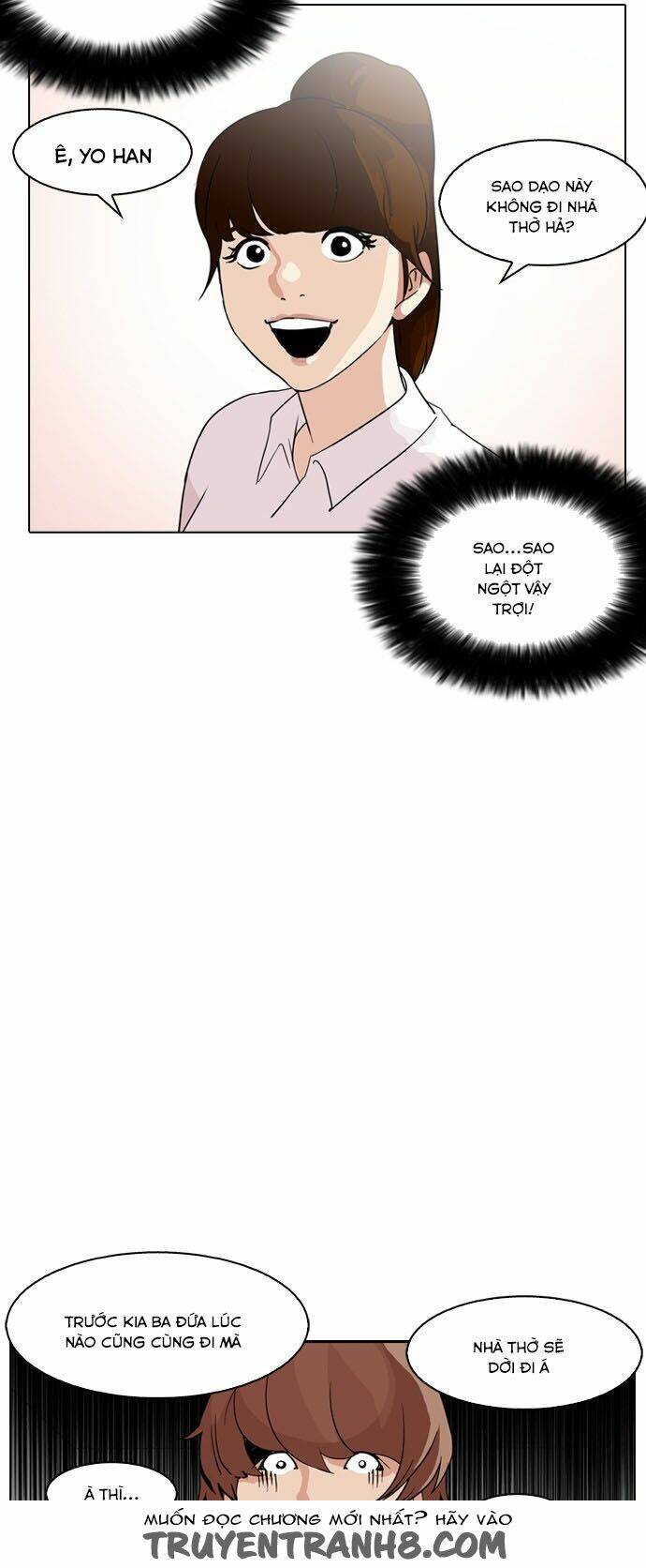 Hoán Đổi Nhiệm Màu Chapter 133 - Trang 2