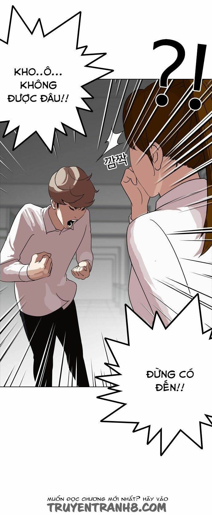 Hoán Đổi Nhiệm Màu Chapter 133 - Trang 2