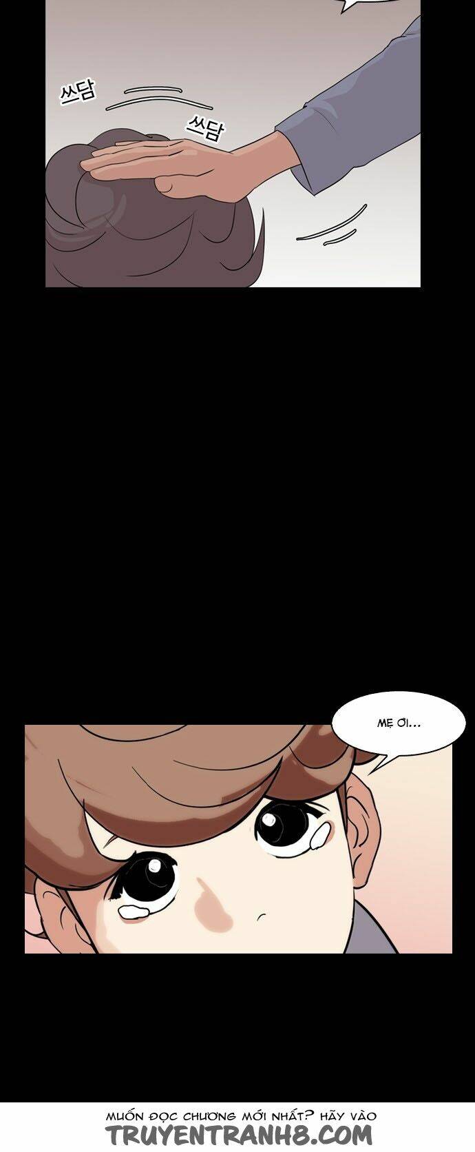 Hoán Đổi Nhiệm Màu Chapter 133 - Trang 2