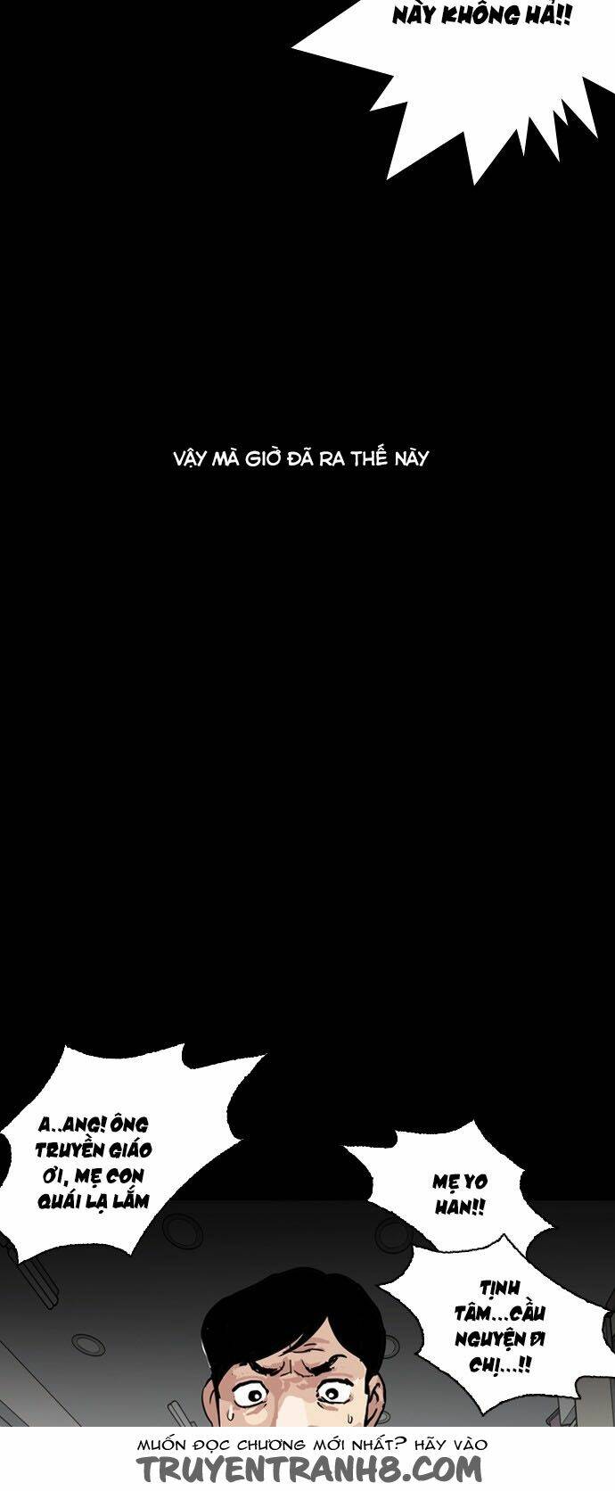 Hoán Đổi Nhiệm Màu Chapter 133 - Trang 2