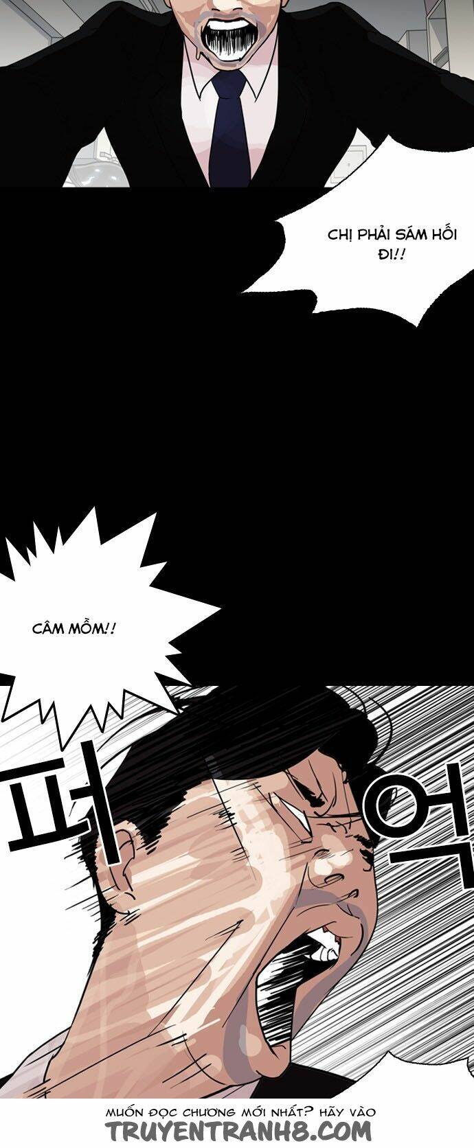 Hoán Đổi Nhiệm Màu Chapter 133 - Trang 2