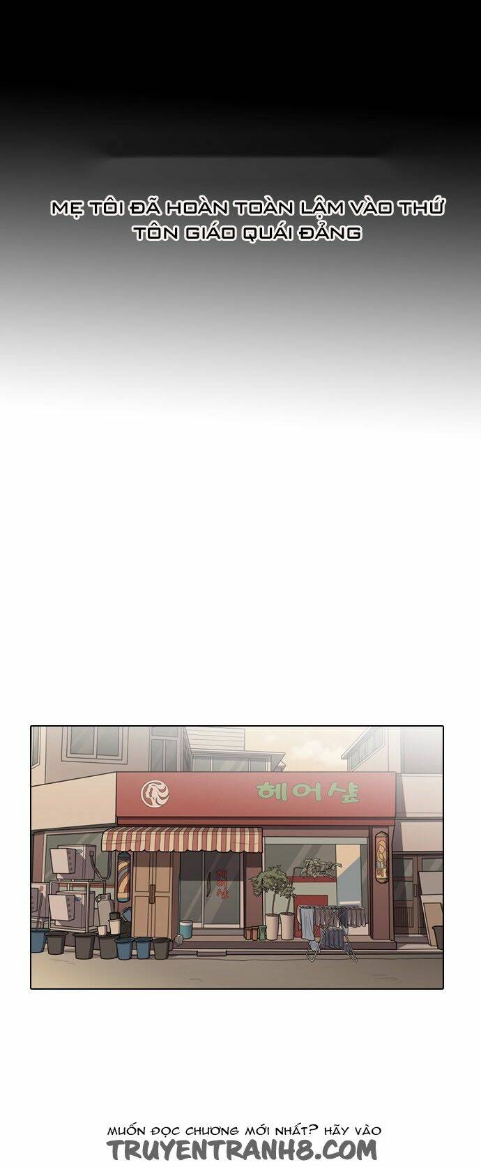 Hoán Đổi Nhiệm Màu Chapter 133 - Trang 2