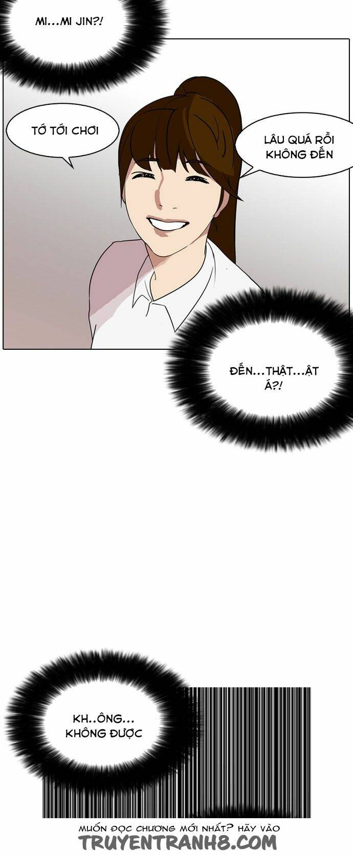 Hoán Đổi Nhiệm Màu Chapter 133 - Trang 2