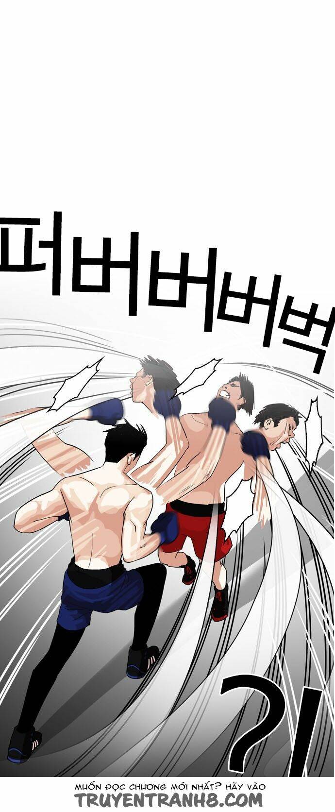 Hoán Đổi Nhiệm Màu Chapter 133 - Trang 2