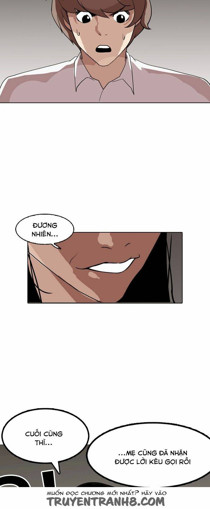 Hoán Đổi Nhiệm Màu Chapter 133 - Trang 2