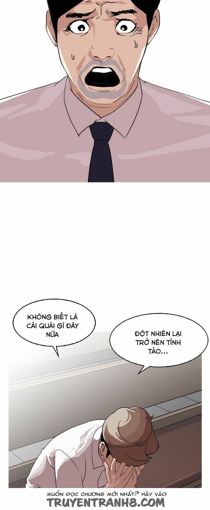 Hoán Đổi Nhiệm Màu Chapter 133 - Trang 2