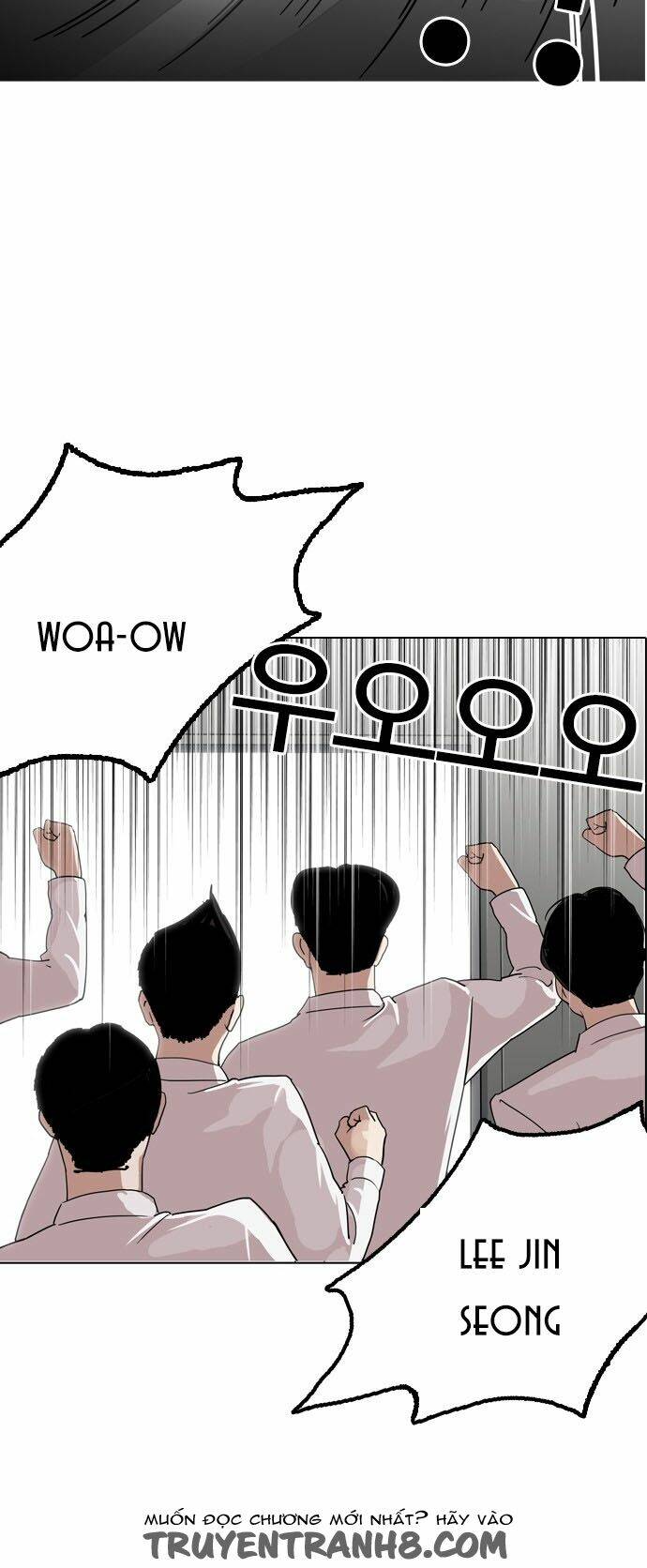 Hoán Đổi Nhiệm Màu Chapter 133 - Trang 2