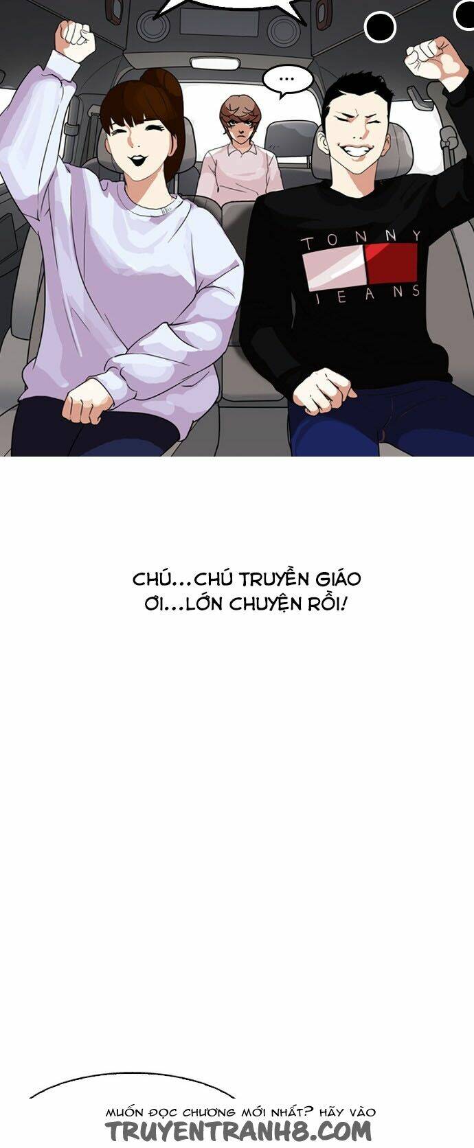 Hoán Đổi Nhiệm Màu Chapter 133 - Trang 2