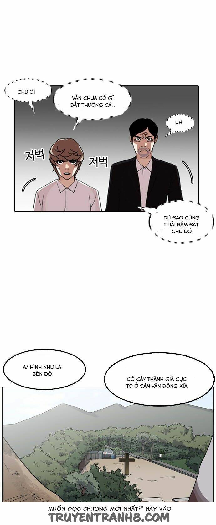 Hoán Đổi Nhiệm Màu Chapter 133 - Trang 2