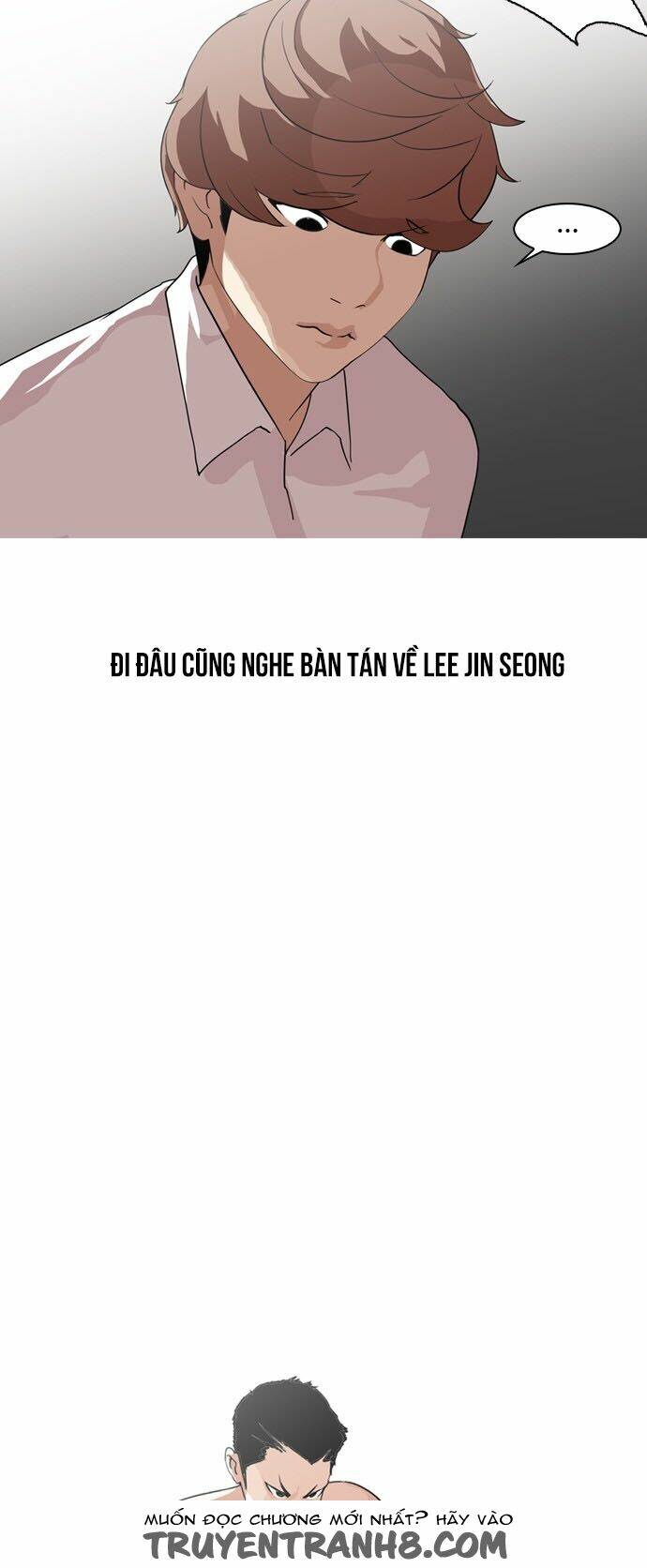 Hoán Đổi Nhiệm Màu Chapter 133 - Trang 2