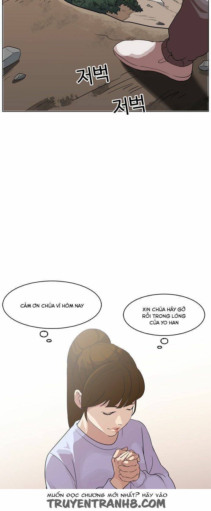 Hoán Đổi Nhiệm Màu Chapter 133 - Trang 2