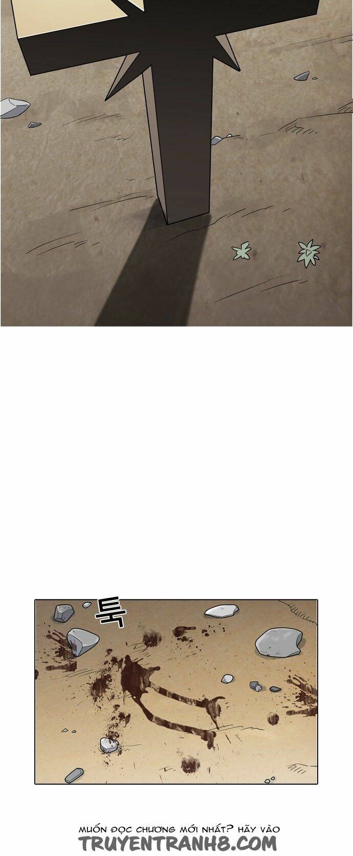 Hoán Đổi Nhiệm Màu Chapter 133 - Trang 2