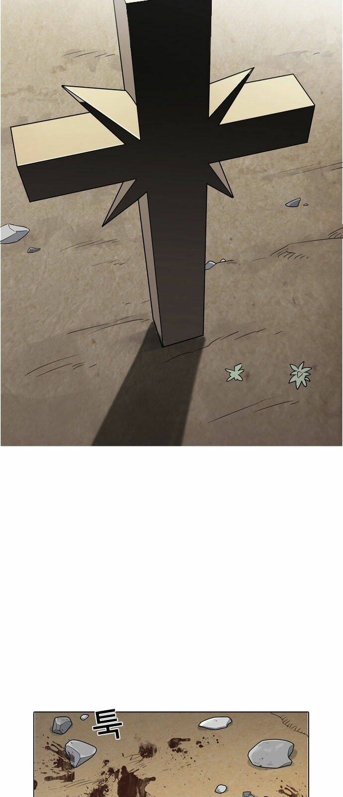 Hoán Đổi Nhiệm Màu Chapter 134 - Trang 2