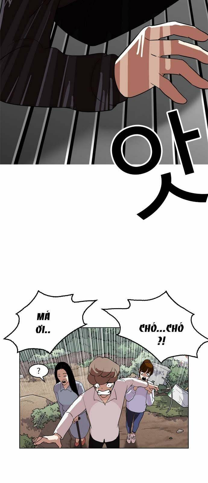 Hoán Đổi Nhiệm Màu Chapter 134 - Trang 2