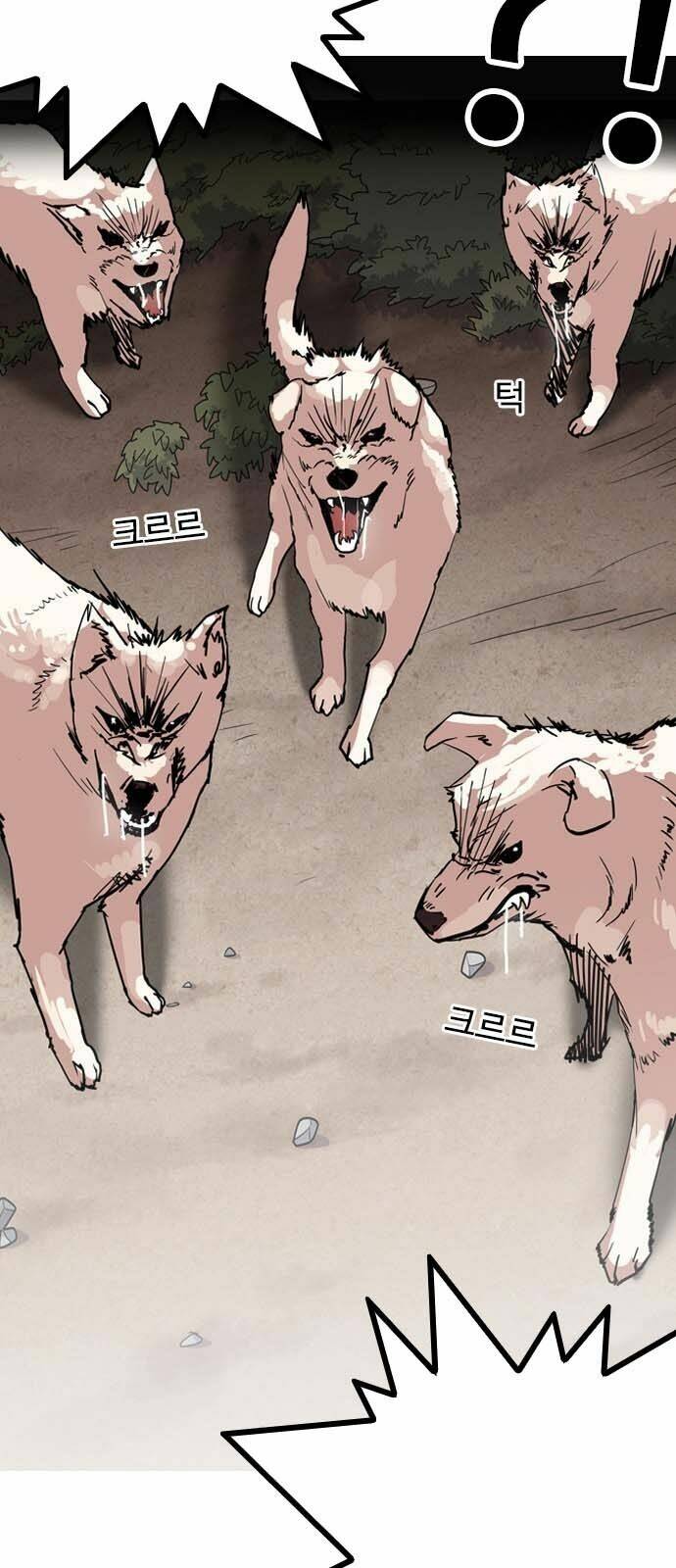 Hoán Đổi Nhiệm Màu Chapter 134 - Trang 2