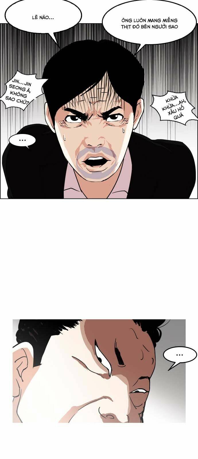 Hoán Đổi Nhiệm Màu Chapter 134 - Trang 2