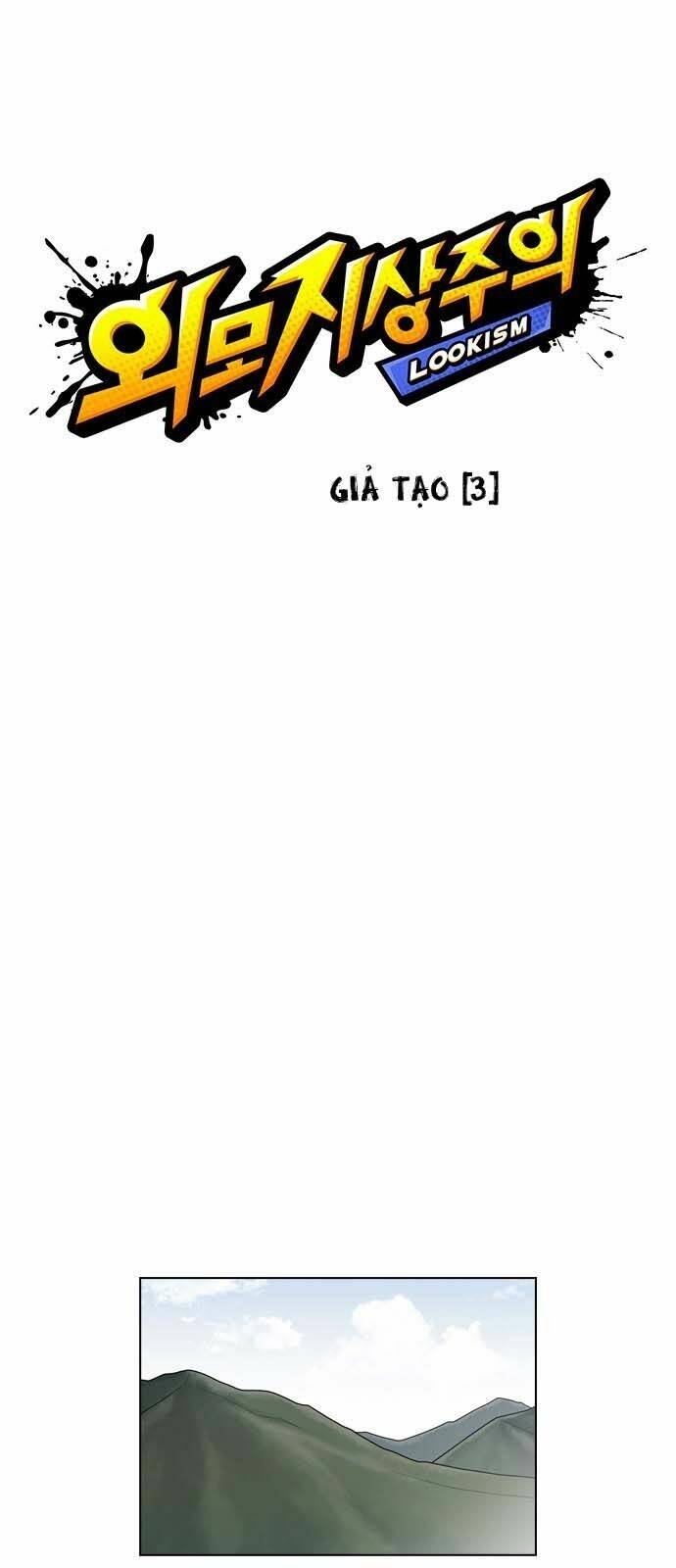 Hoán Đổi Nhiệm Màu Chapter 134 - Trang 2