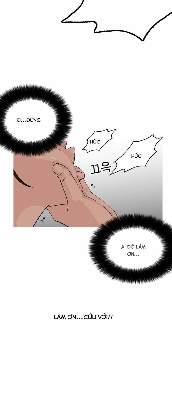 Hoán Đổi Nhiệm Màu Chapter 135 - Trang 2