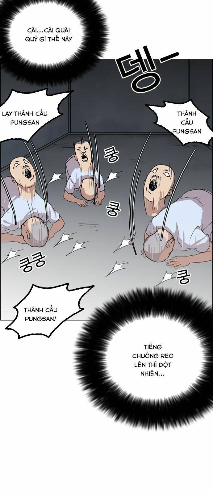 Hoán Đổi Nhiệm Màu Chapter 135 - Trang 2