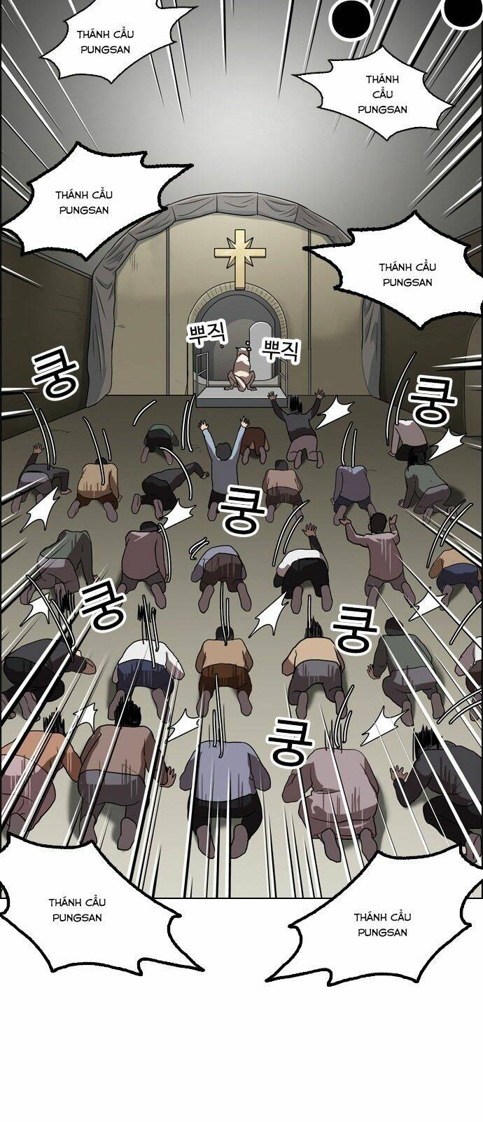 Hoán Đổi Nhiệm Màu Chapter 135 - Trang 2