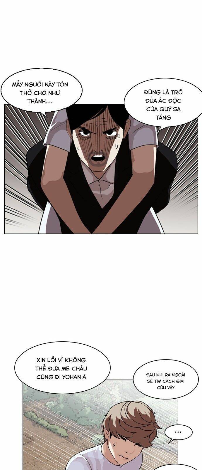 Hoán Đổi Nhiệm Màu Chapter 135 - Trang 2