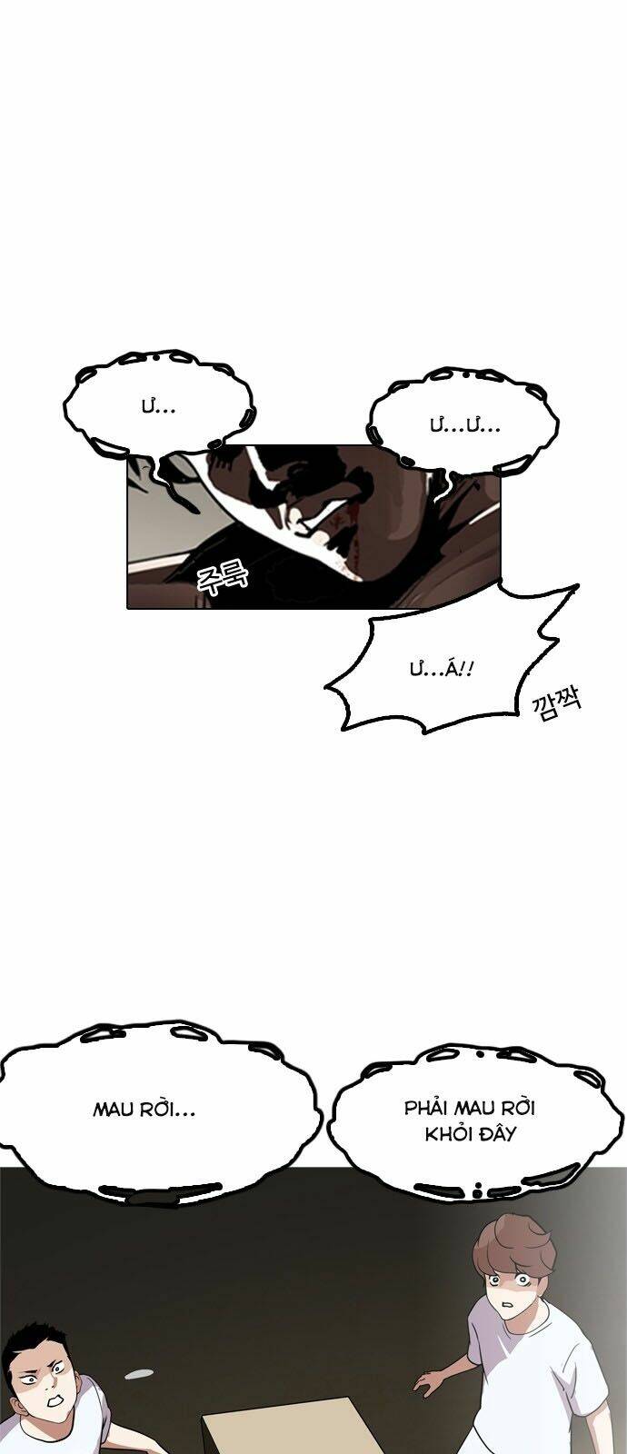 Hoán Đổi Nhiệm Màu Chapter 135 - Trang 2