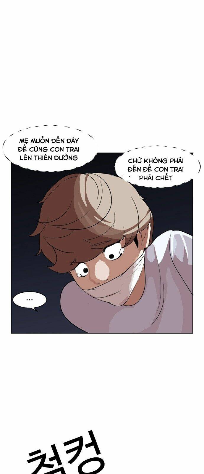 Hoán Đổi Nhiệm Màu Chapter 135 - Trang 2