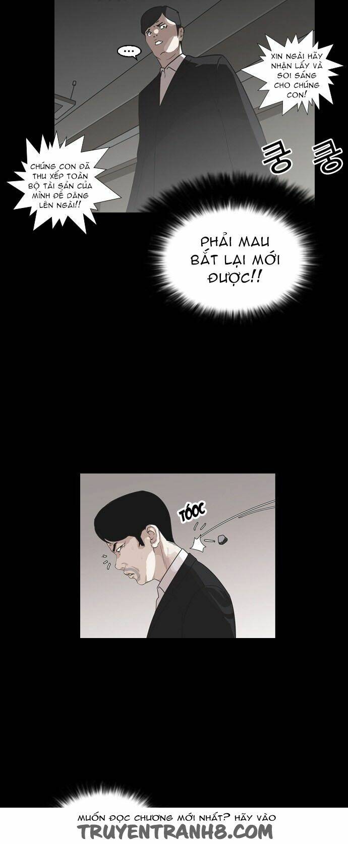 Hoán Đổi Nhiệm Màu Chapter 136 - Trang 2