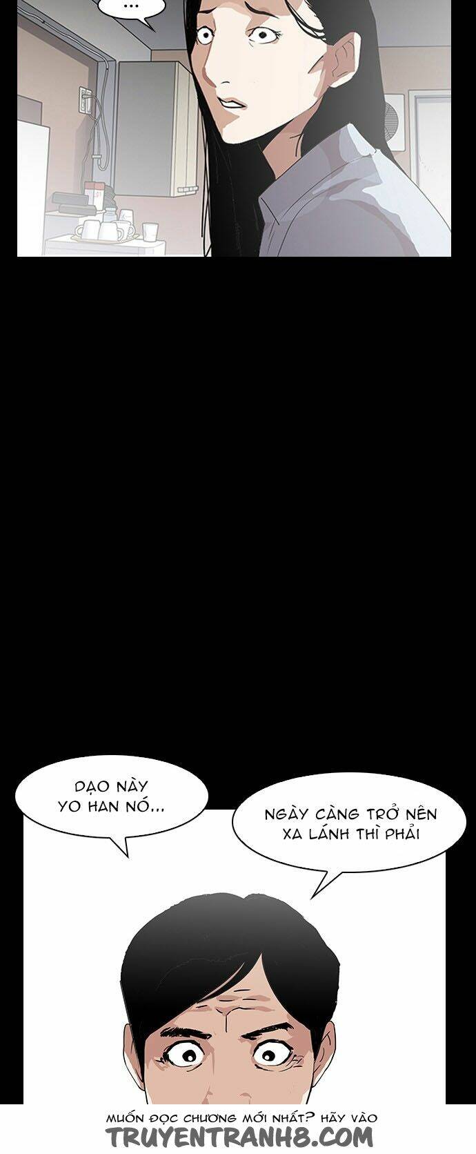 Hoán Đổi Nhiệm Màu Chapter 136 - Trang 2