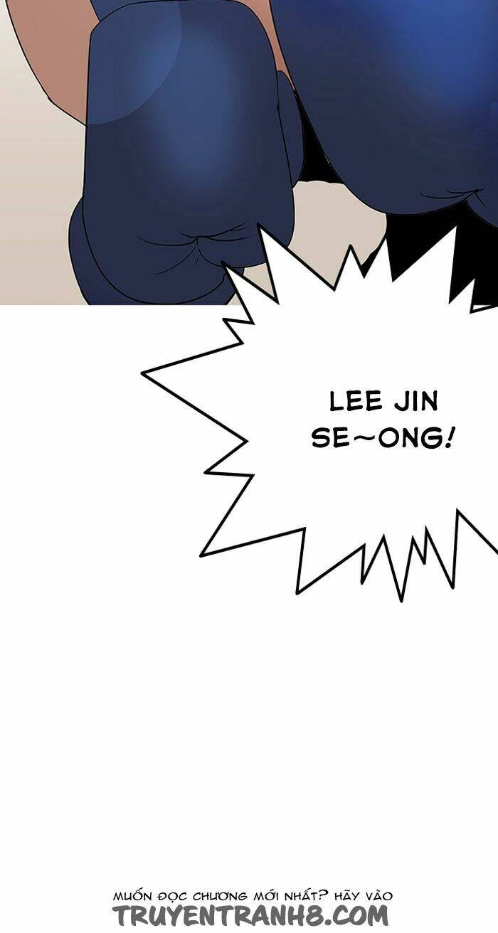 Hoán Đổi Nhiệm Màu Chapter 138 - Trang 2