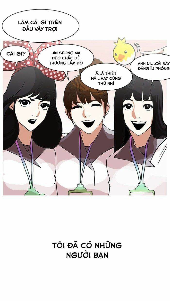 Hoán Đổi Nhiệm Màu Chapter 139 - Trang 2