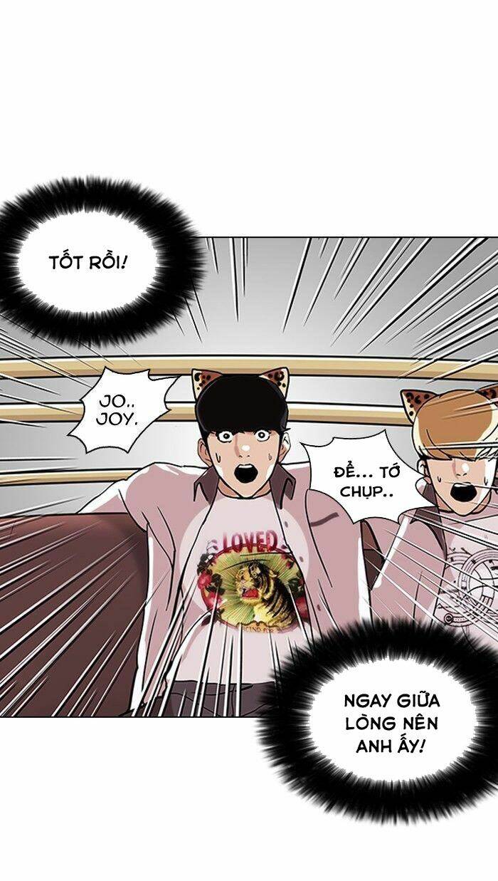 Hoán Đổi Nhiệm Màu Chapter 139 - Trang 2