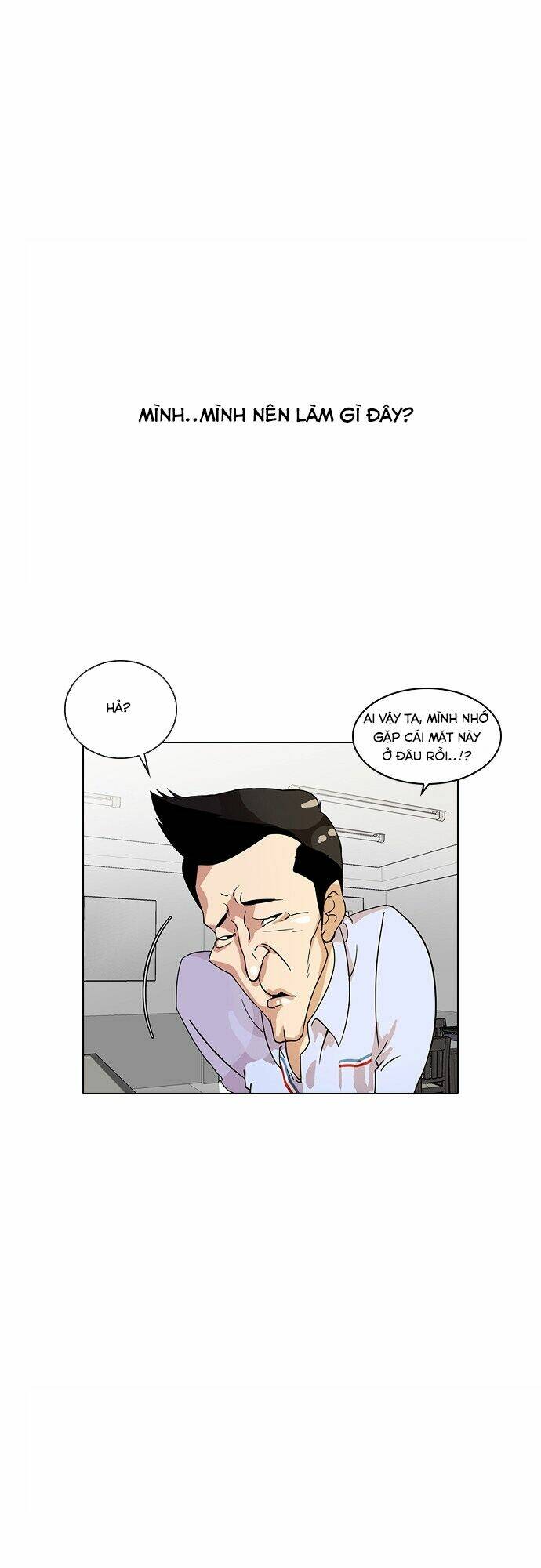 Hoán Đổi Nhiệm Màu Chapter 14 - Trang 2