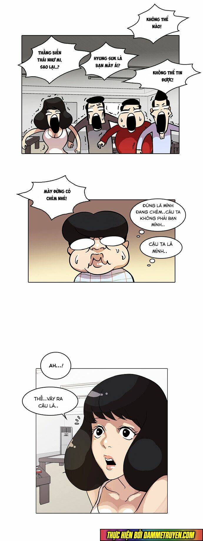 Hoán Đổi Nhiệm Màu Chapter 14 - Trang 2