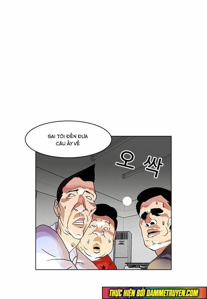 Hoán Đổi Nhiệm Màu Chapter 14 - Trang 2