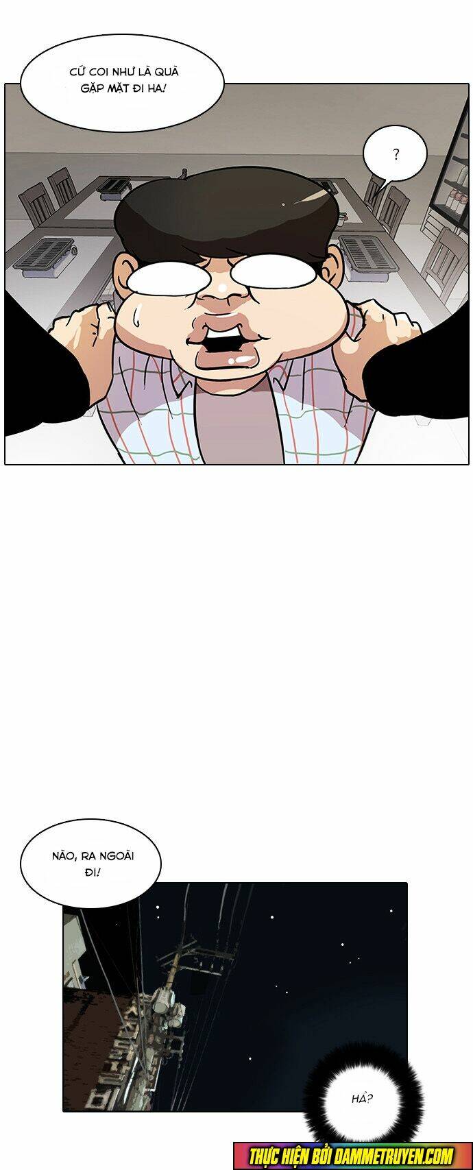 Hoán Đổi Nhiệm Màu Chapter 14 - Trang 2