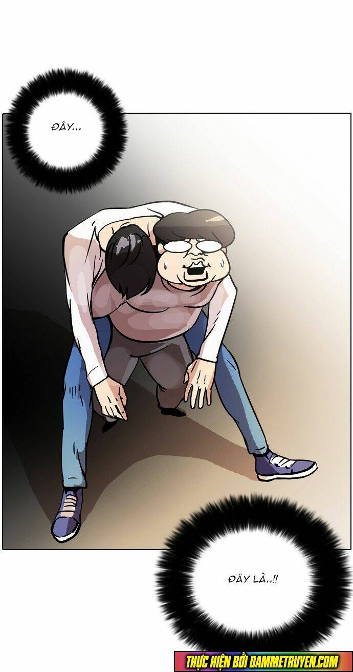 Hoán Đổi Nhiệm Màu Chapter 14 - Trang 2