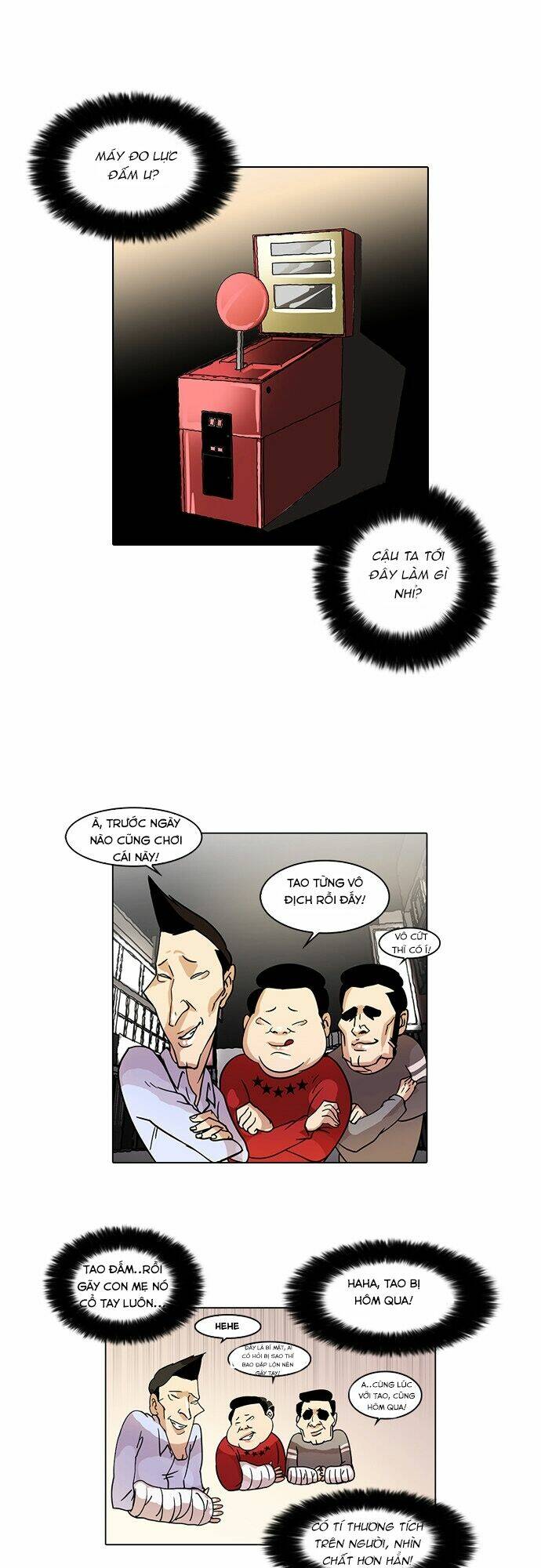 Hoán Đổi Nhiệm Màu Chapter 14 - Trang 2