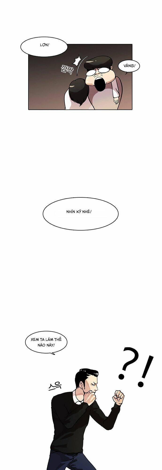 Hoán Đổi Nhiệm Màu Chapter 14 - Trang 2