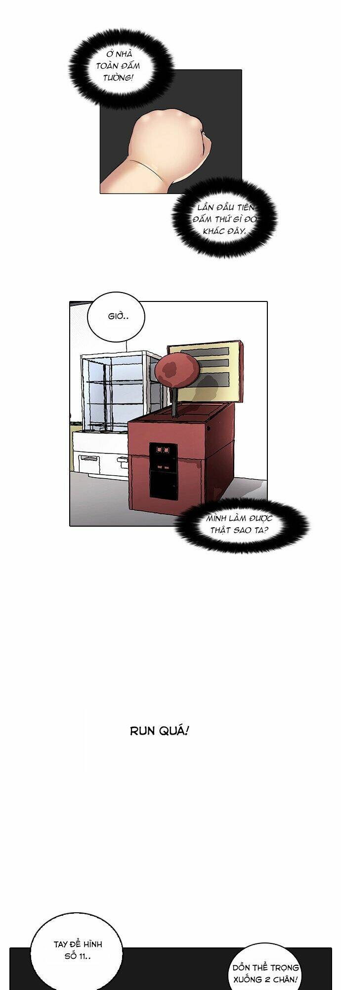 Hoán Đổi Nhiệm Màu Chapter 14 - Trang 2